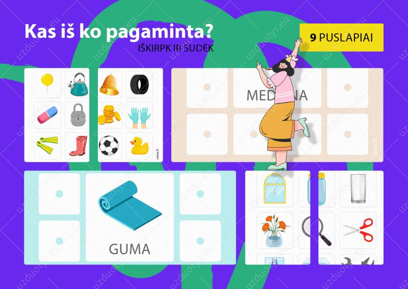 Medžiagų pažinimas - mokomoji edukacinė priemonė